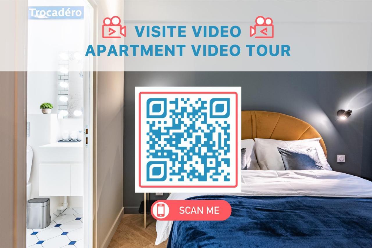 Citihome Παρίσι Εξωτερικό φωτογραφία